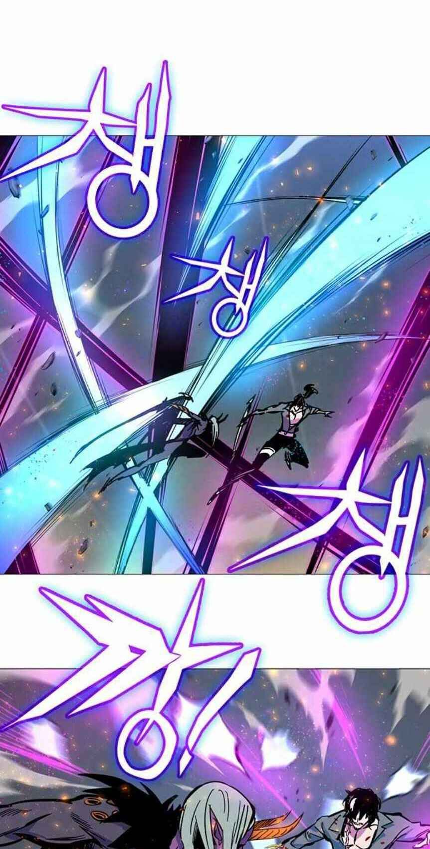 đọc truyện Ex & Ash Chương 2.5 ảnh 26 tại Thiên Thai Truyện