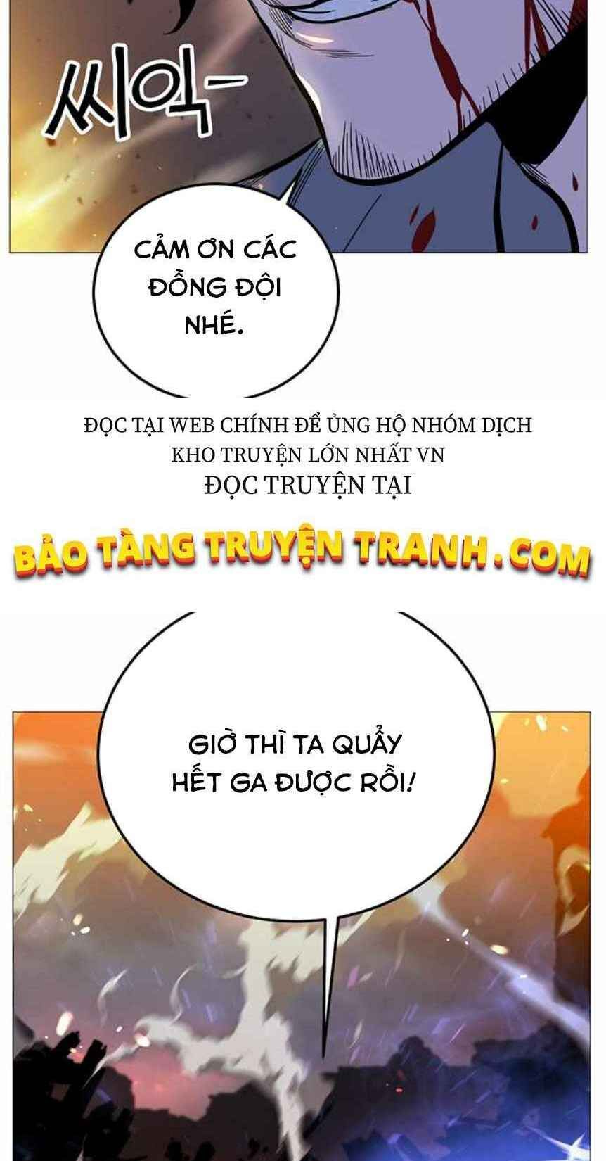 đọc truyện Ex & Ash Chương 2.5 ảnh 10 tại Thiên Thai Truyện