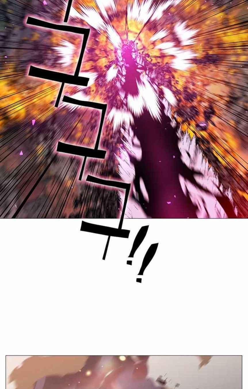 đọc truyện Ex & Ash Chương 2 ảnh 123 tại Thiên Thai Truyện