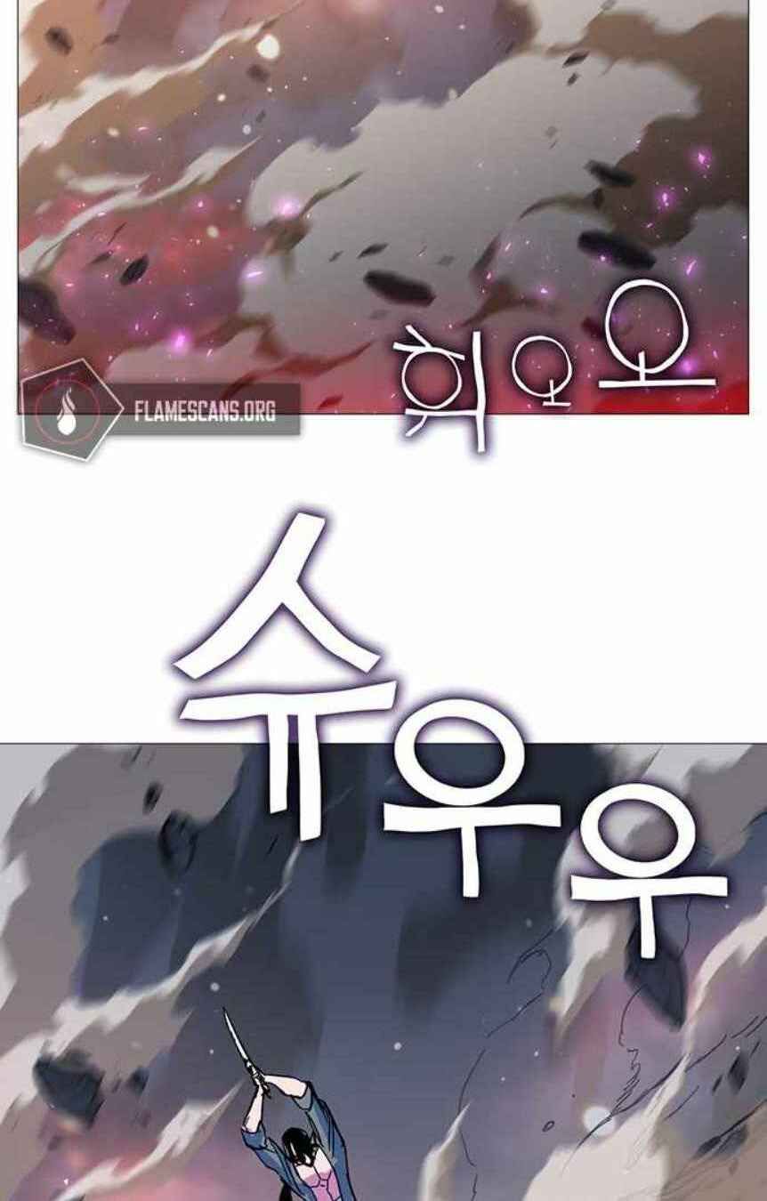 đọc truyện Ex & Ash Chương 2 ảnh 124 tại Thiên Thai Truyện