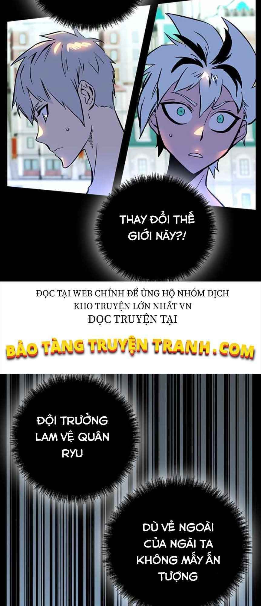 đọc truyện Ex & Ash Chương 2 ảnh 80 tại Thiên Thai Truyện