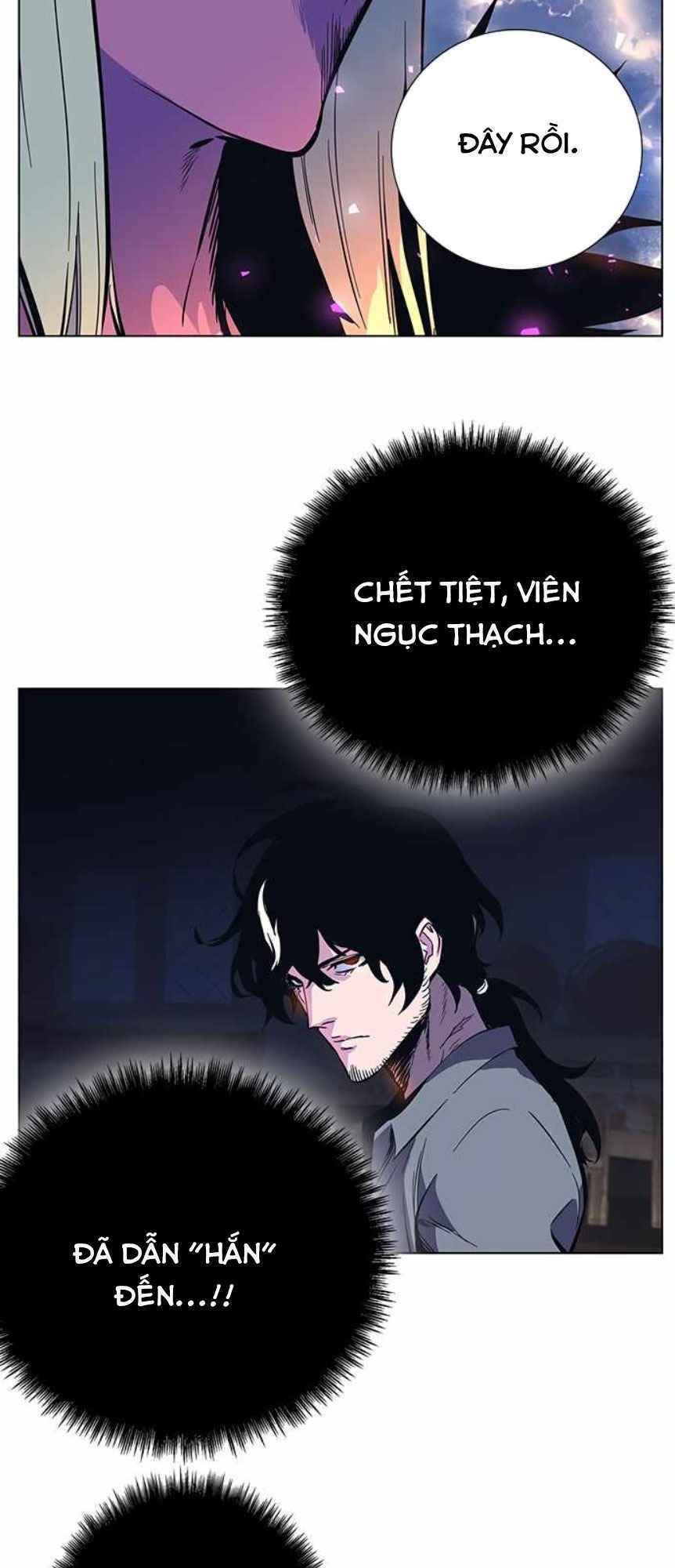 đọc truyện Ex & Ash Chương 2 ảnh 95 tại Thiên Thai Truyện