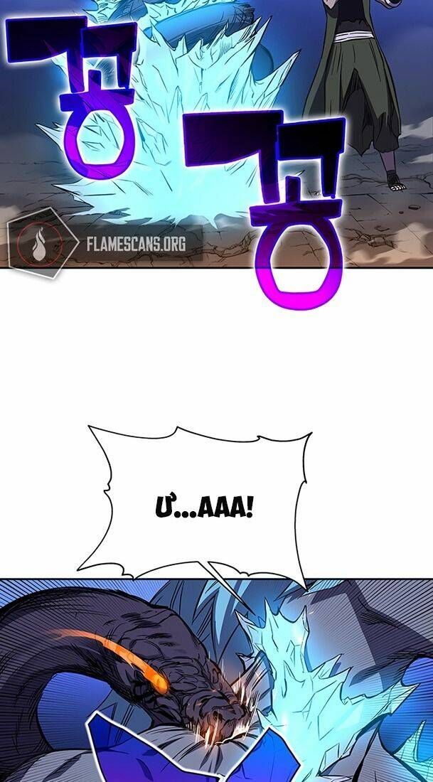 đọc truyện Ex & Ash Chương 20 ảnh 80 tại Thiên Thai Truyện