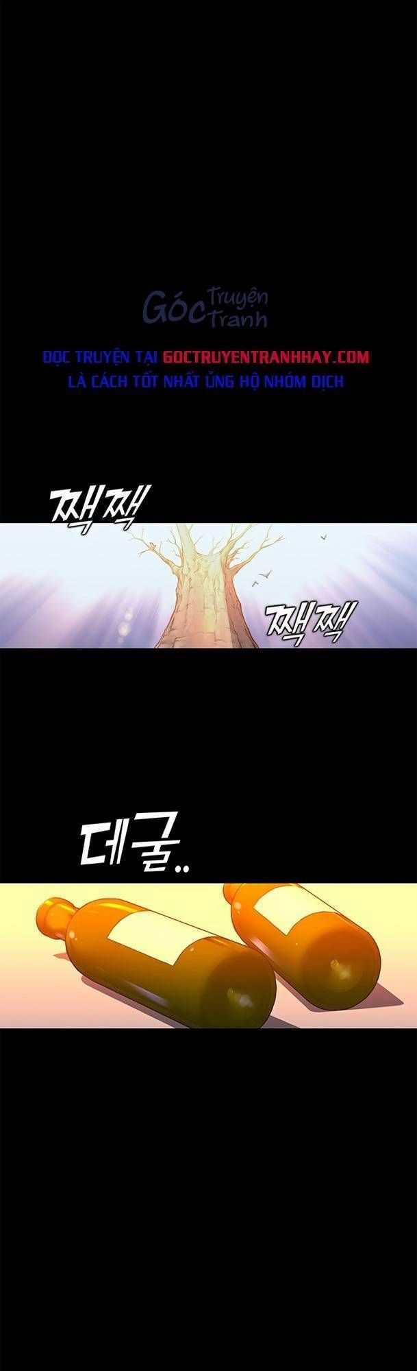 đọc truyện Ex & Ash Chương 21 ảnh 3 tại Thiên Thai Truyện