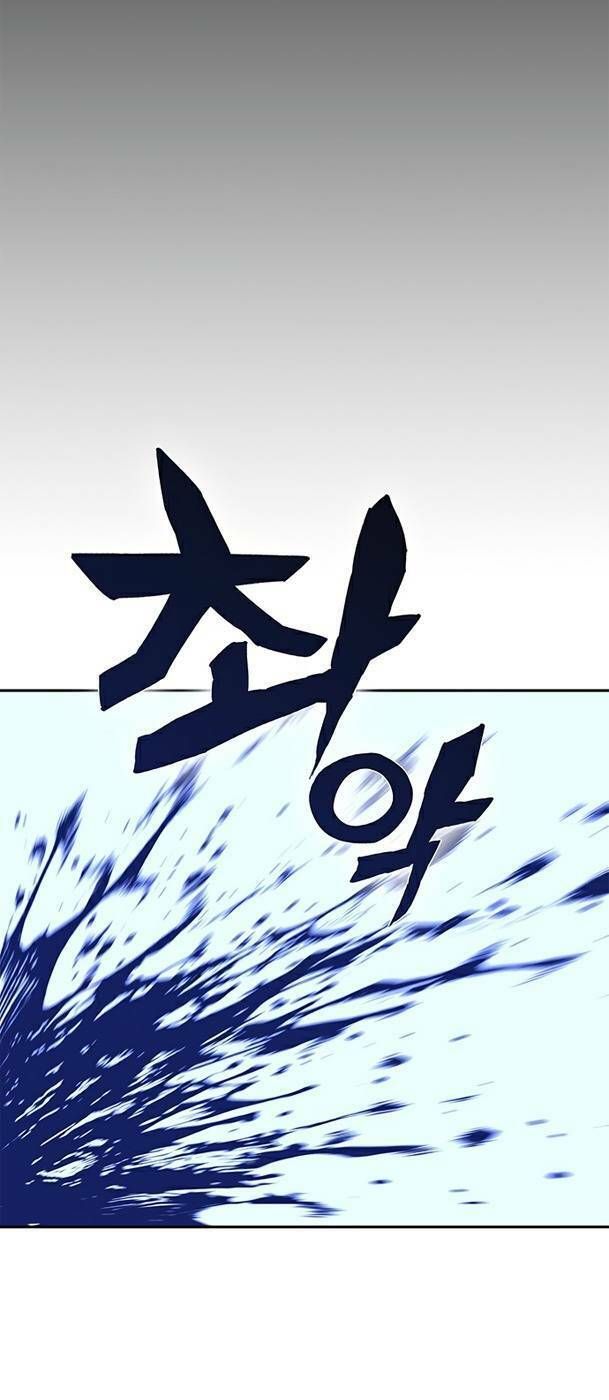 đọc truyện Ex & Ash Chương 21 ảnh 22 tại Thiên Thai Truyện