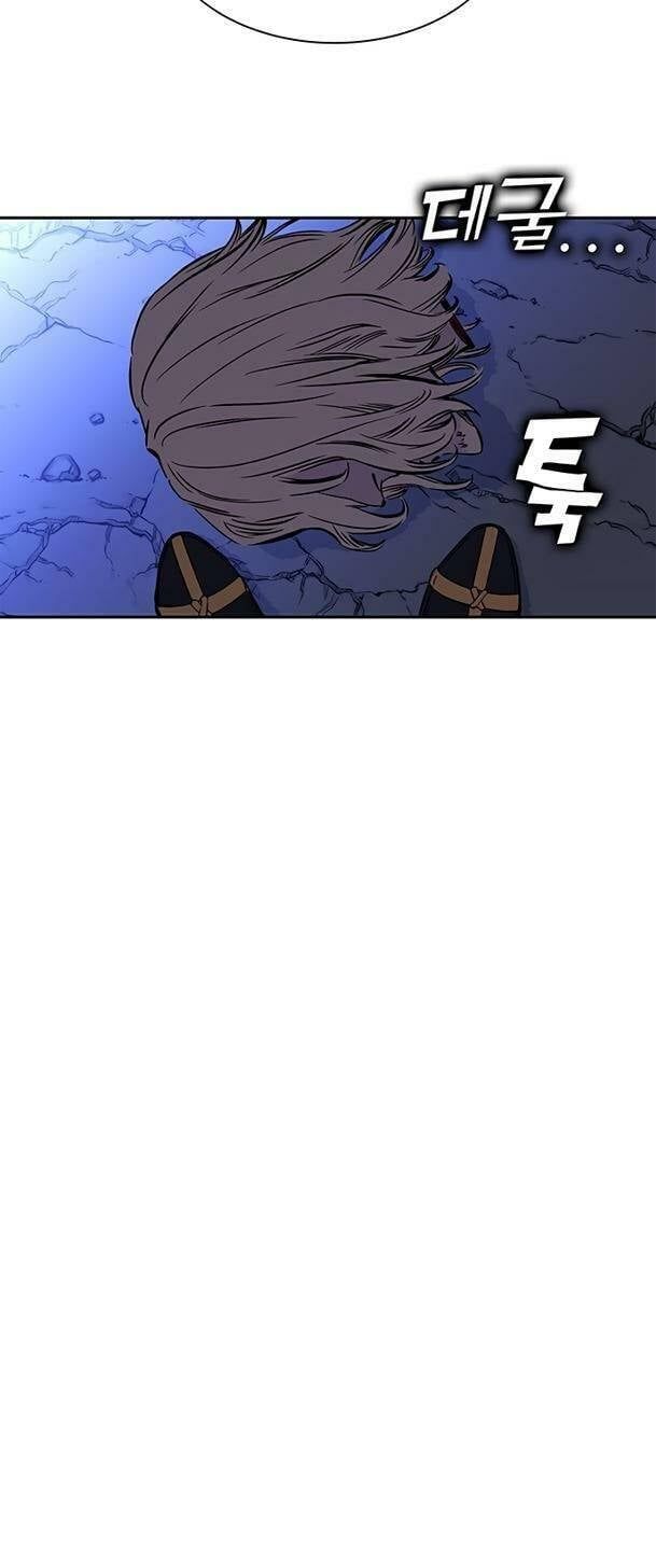 đọc truyện Ex & Ash Chương 21 ảnh 25 tại Thiên Thai Truyện