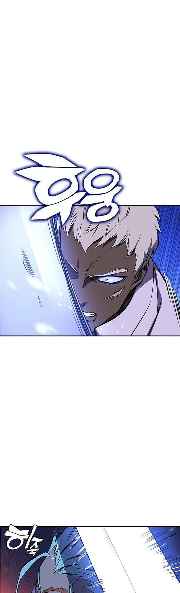 đọc truyện Ex & Ash Chương 21 ảnh 30 tại Thiên Thai Truyện