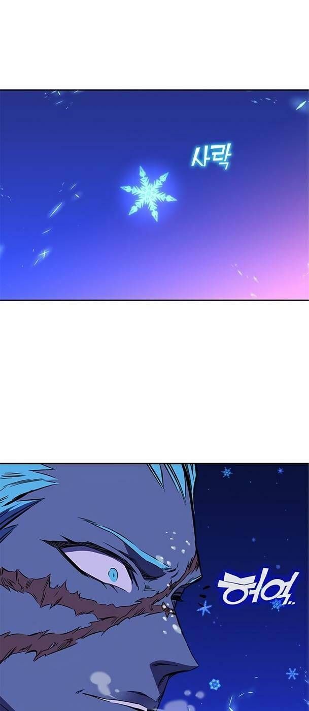 đọc truyện Ex & Ash Chương 21 ảnh 76 tại Thiên Thai Truyện