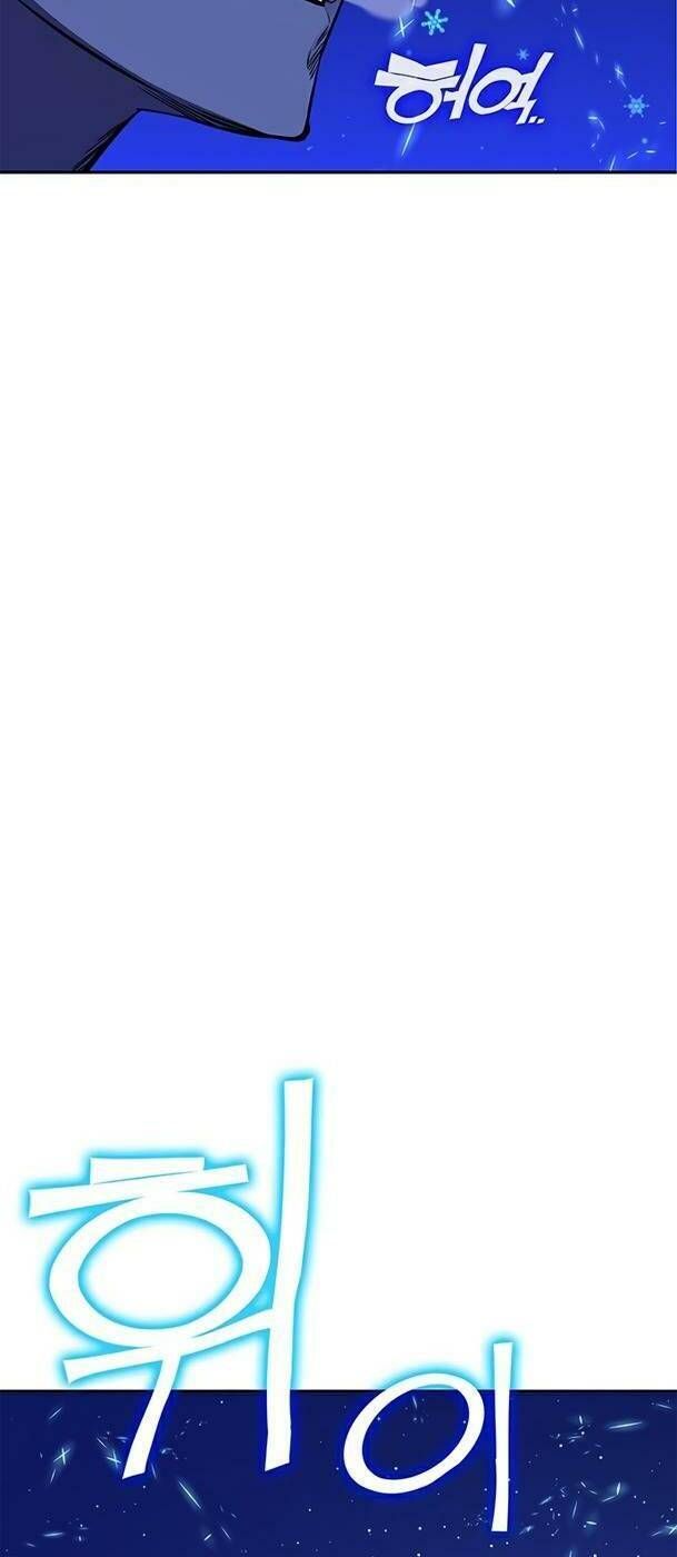 đọc truyện Ex & Ash Chương 21 ảnh 77 tại Thiên Thai Truyện