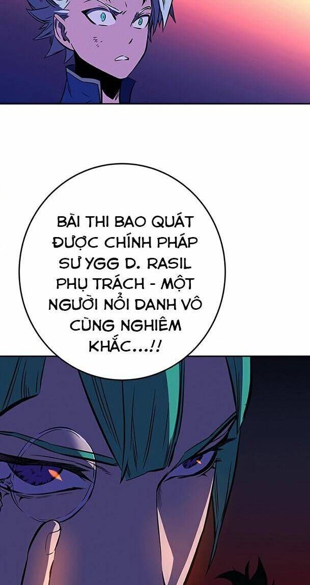 đọc truyện Ex & Ash Chương 22 ảnh 123 tại Thiên Thai Truyện