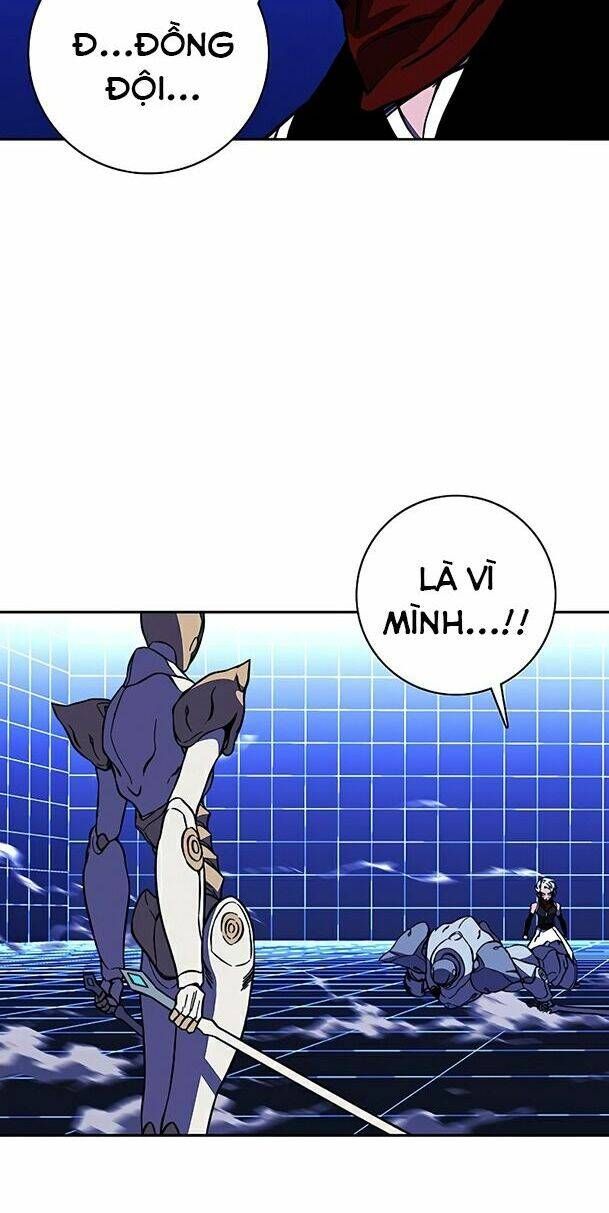 đọc truyện Ex & Ash Chương 24 ảnh 85 tại Thiên Thai Truyện