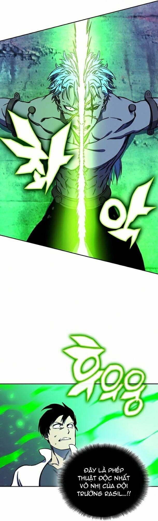 đọc truyện Ex & Ash Chương 25 ảnh 20 tại Thiên Thai Truyện