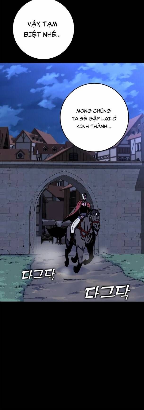 đọc truyện Ex & Ash Chương 28 ảnh 54 tại Thiên Thai Truyện