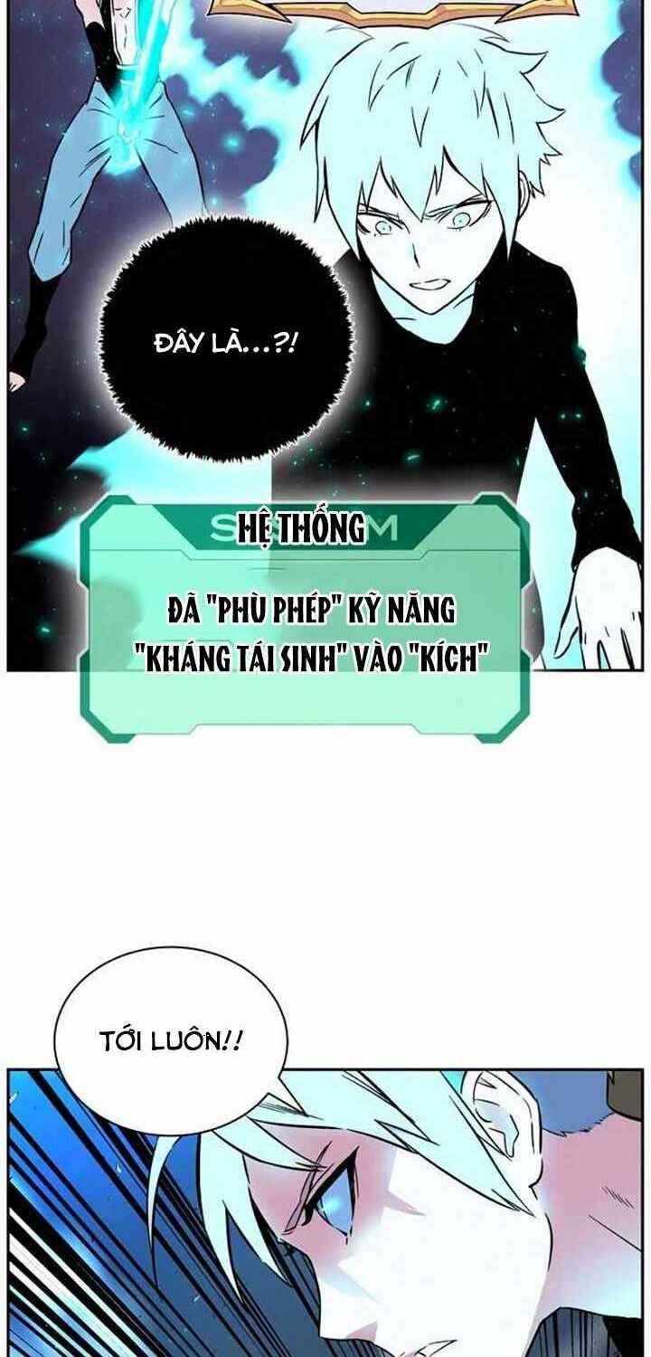 đọc truyện Ex & Ash Chương 3 ảnh 25 tại Thiên Thai Truyện