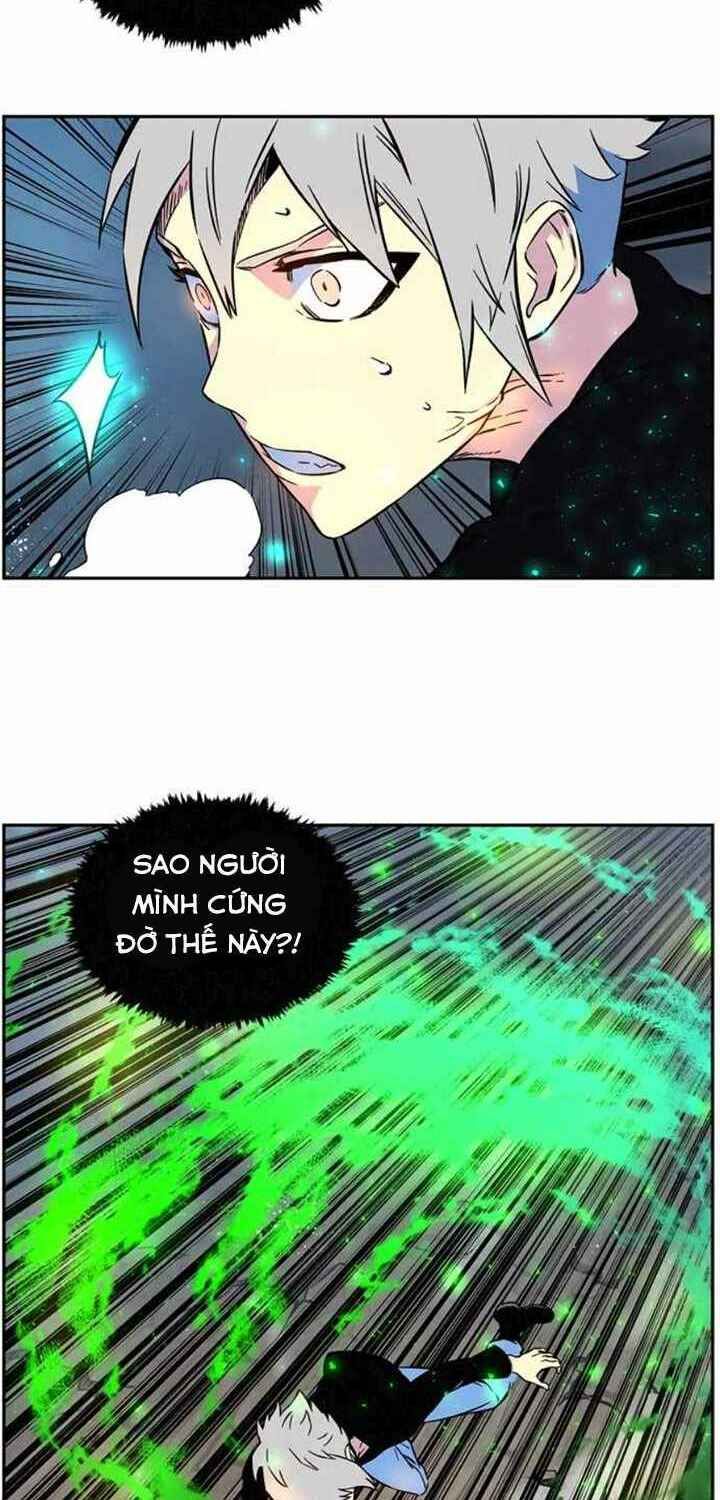 đọc truyện Ex & Ash Chương 3 ảnh 37 tại Thiên Thai Truyện