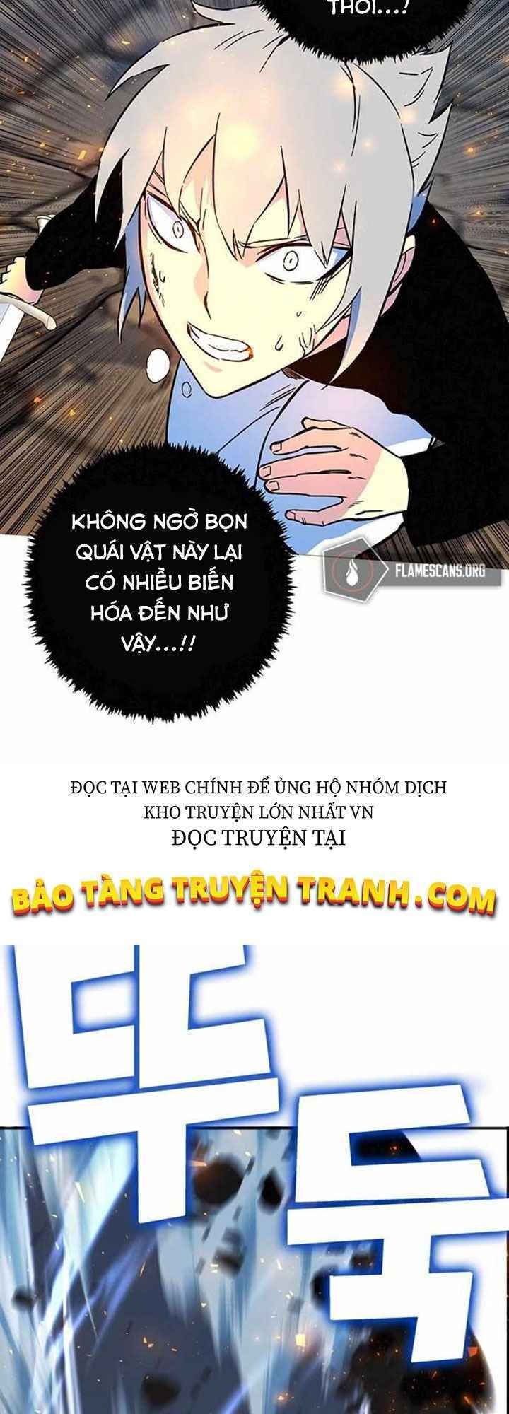 đọc truyện Ex & Ash Chương 3 ảnh 50 tại Thiên Thai Truyện