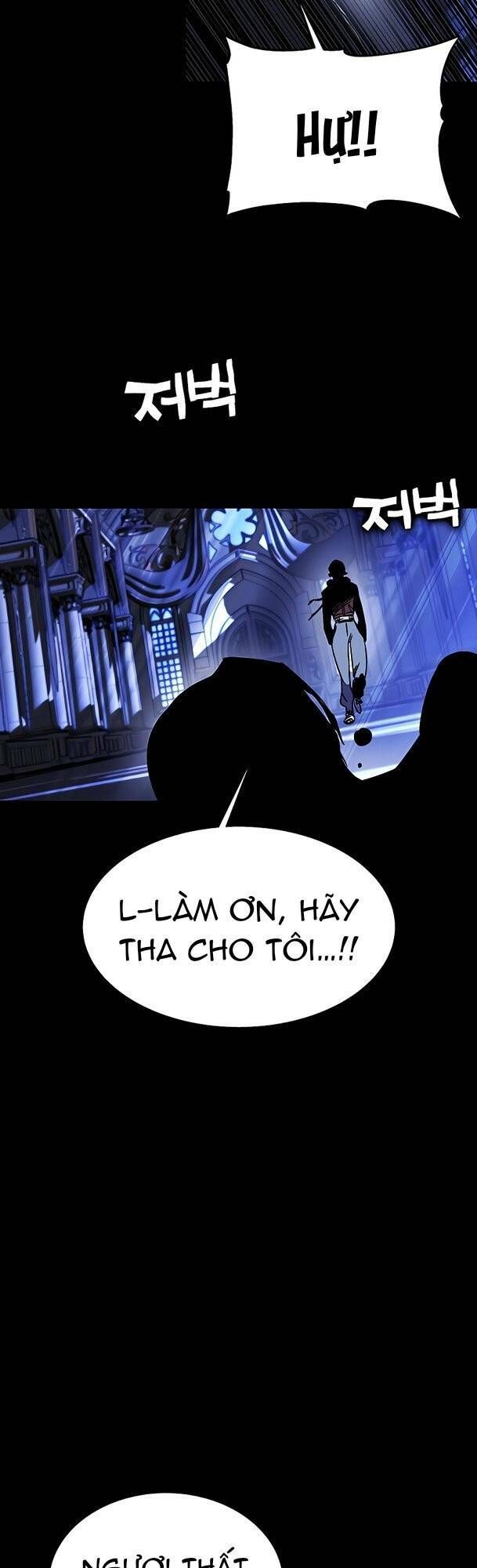 đọc truyện Ex & Ash Chương 30 ảnh 90 tại Thiên Thai Truyện