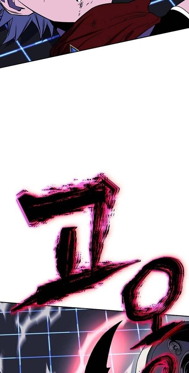 đọc truyện Ex & Ash Chương 32 ảnh 5 tại Thiên Thai Truyện