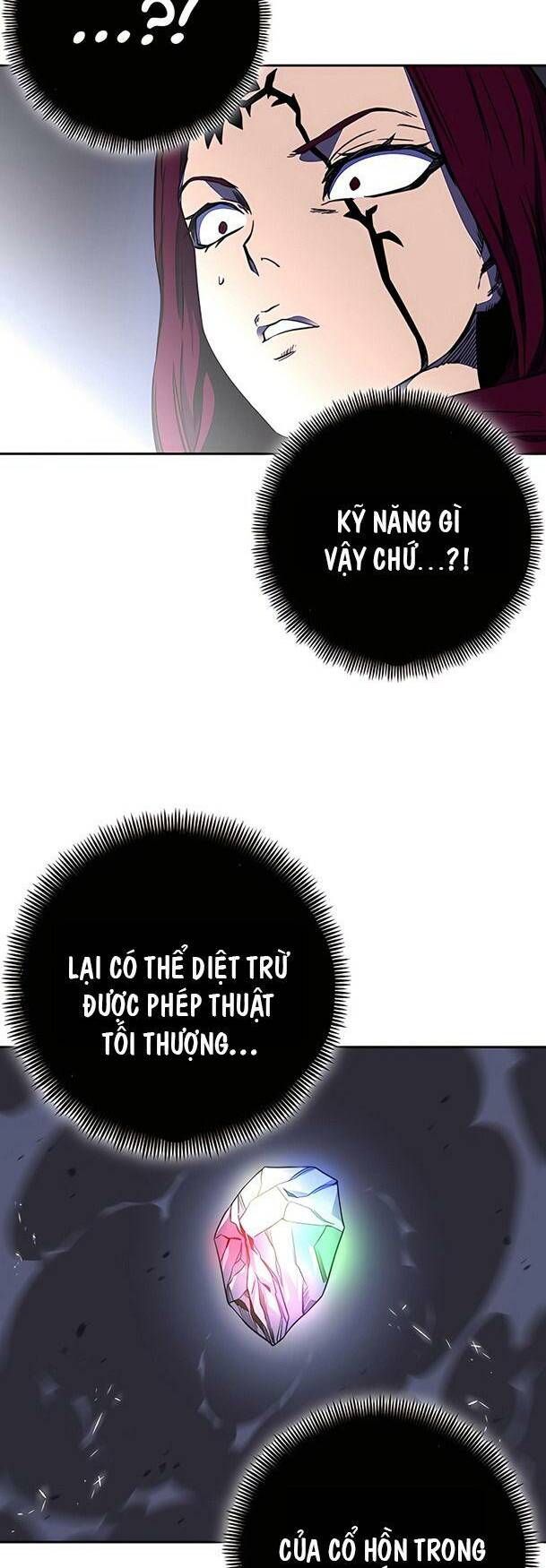 đọc truyện Ex & Ash Chương 33 ảnh 20 tại Thiên Thai Truyện