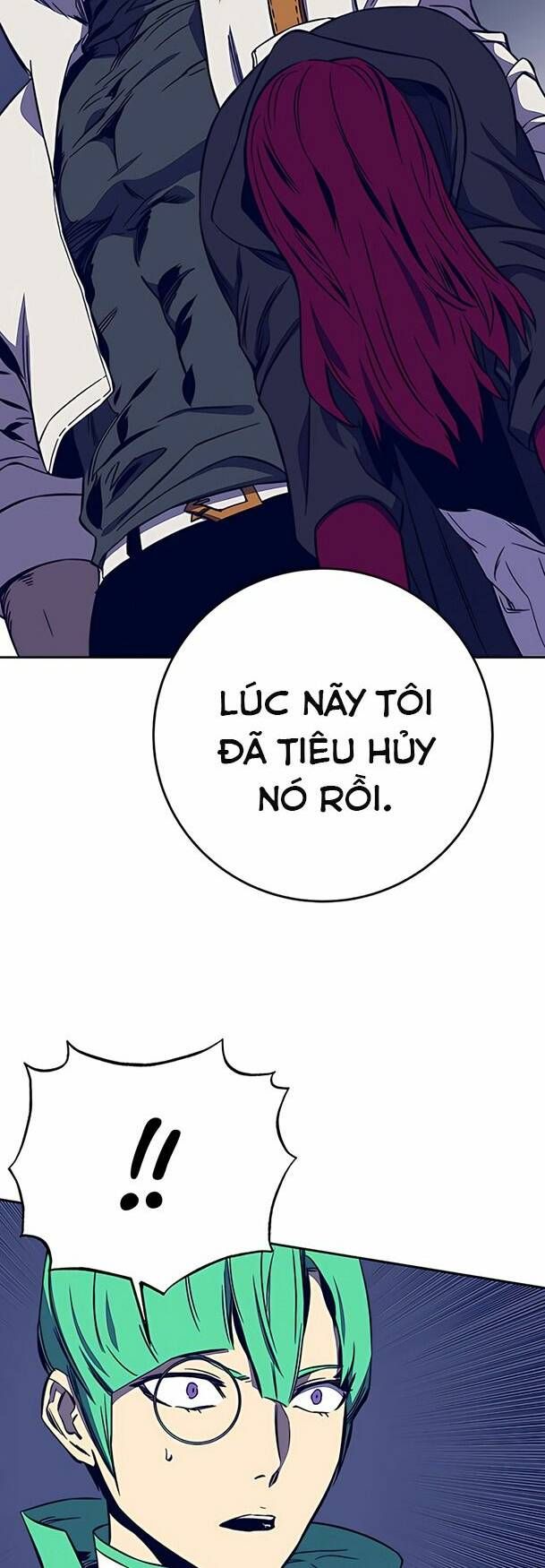 đọc truyện Ex & Ash Chương 33 ảnh 32 tại Thiên Thai Truyện