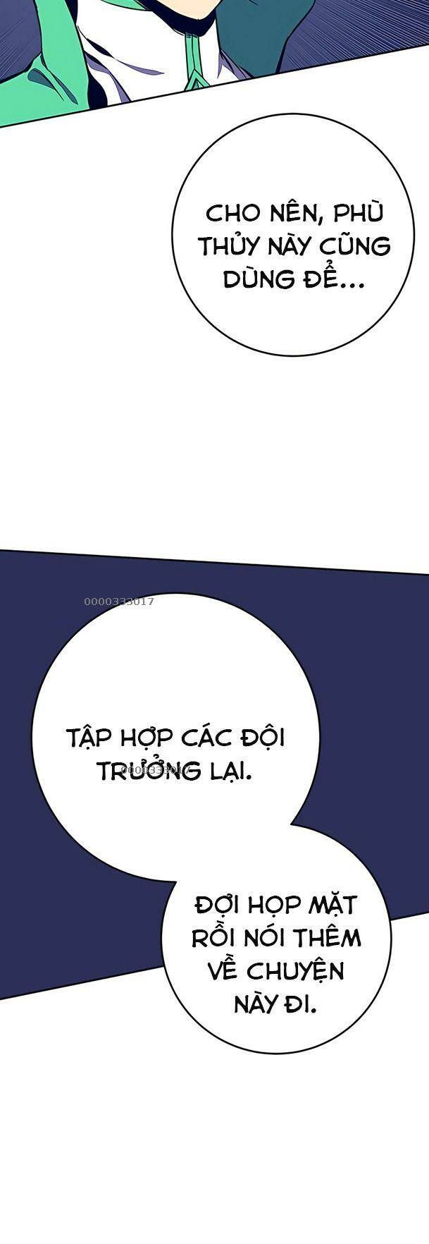 đọc truyện Ex & Ash Chương 33 ảnh 33 tại Thiên Thai Truyện