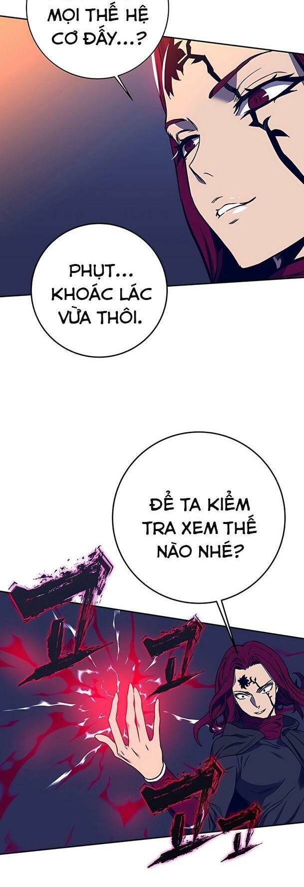 đọc truyện Ex & Ash Chương 33 ảnh 6 tại Thiên Thai Truyện