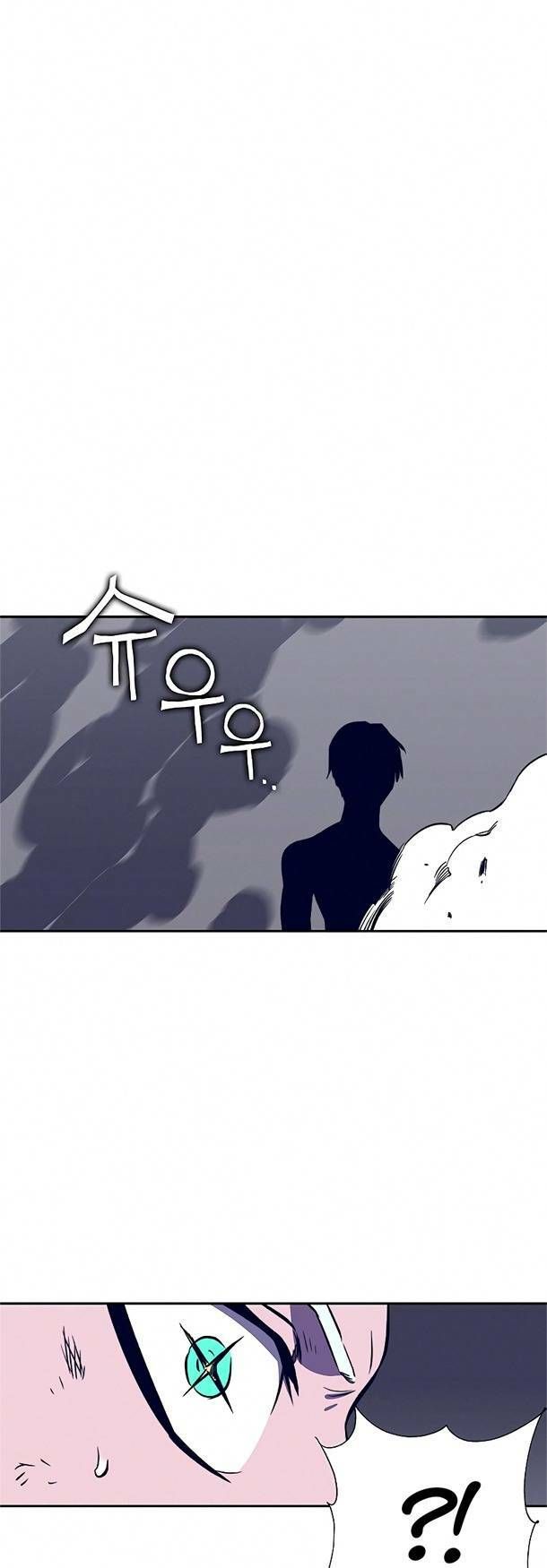 đọc truyện Ex & Ash Chương 34 ảnh 39 tại Thiên Thai Truyện