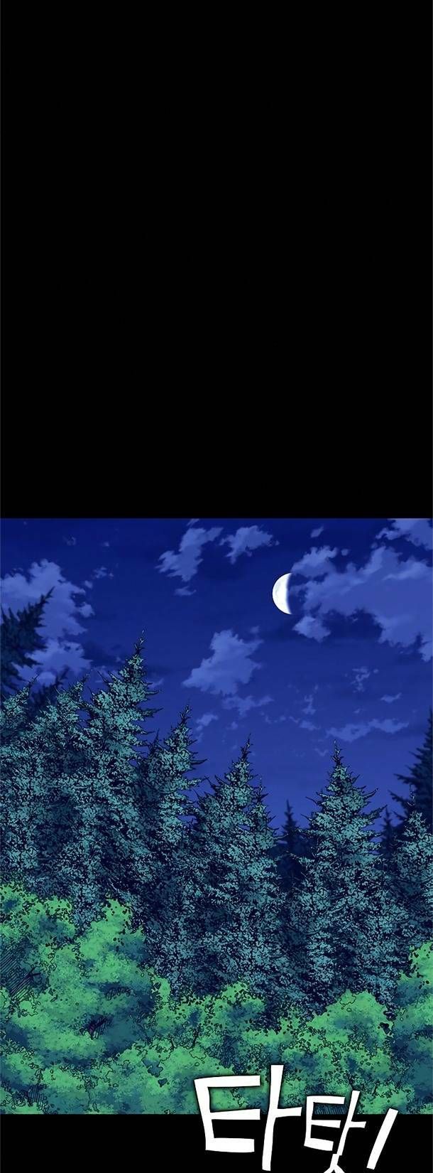 đọc truyện Ex & Ash Chương 34 ảnh 77 tại Thiên Thai Truyện