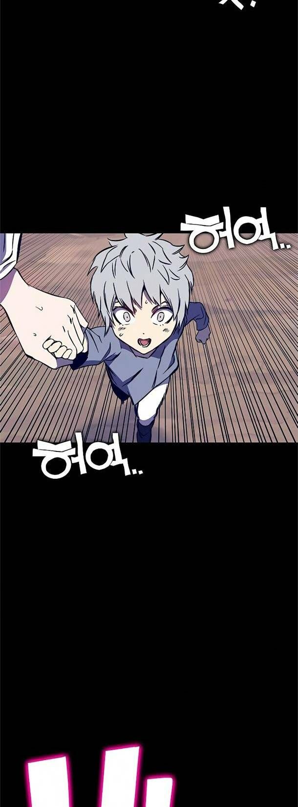 đọc truyện Ex & Ash Chương 34 ảnh 78 tại Thiên Thai Truyện