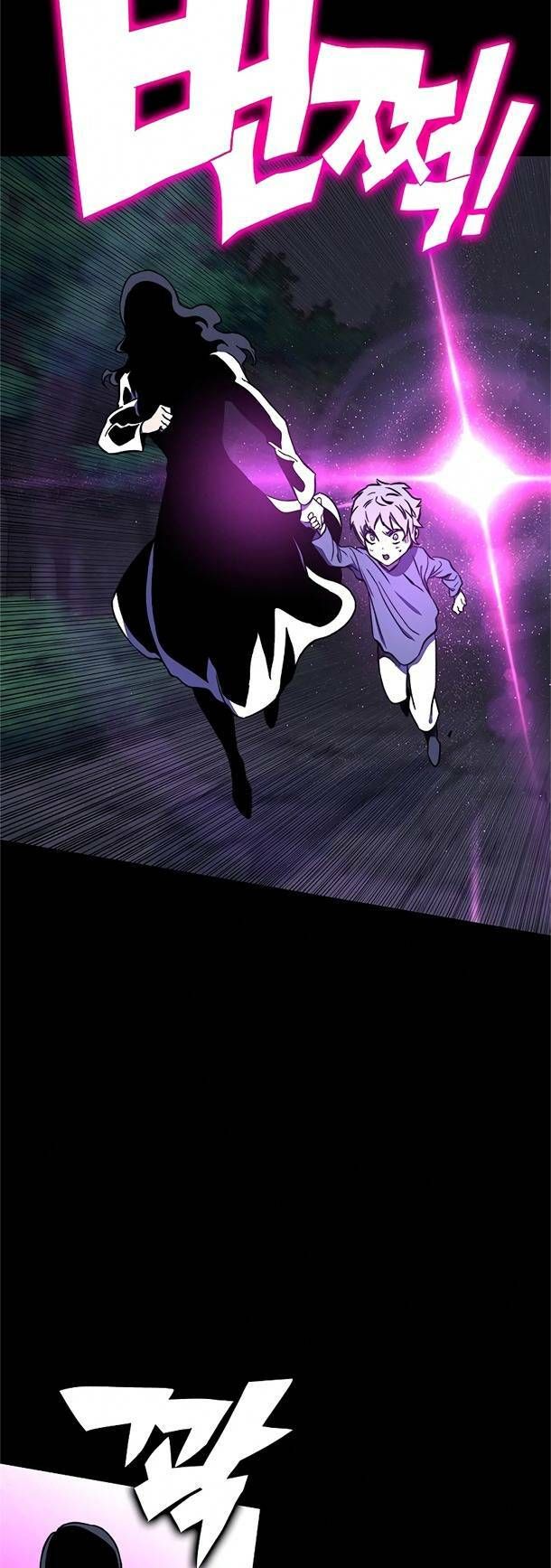 đọc truyện Ex & Ash Chương 34 ảnh 79 tại Thiên Thai Truyện