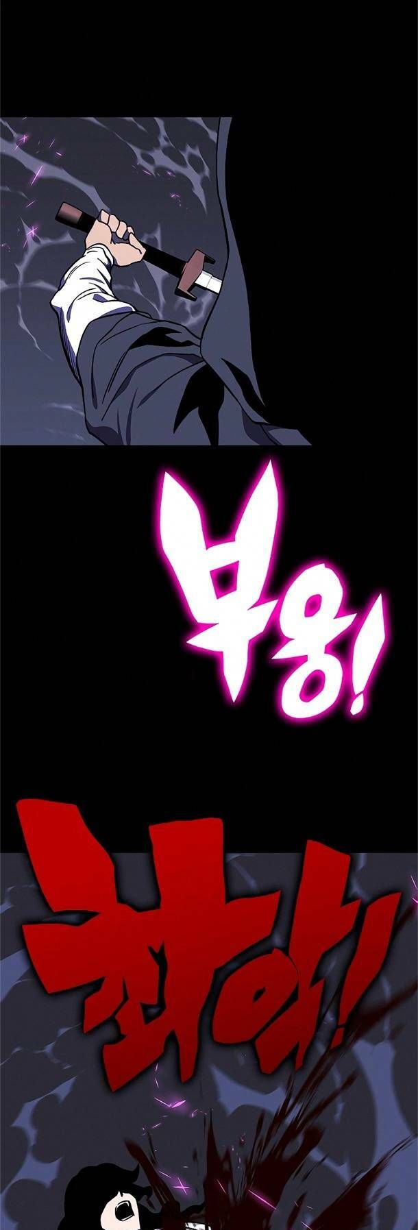 đọc truyện Ex & Ash Chương 34 ảnh 85 tại Thiên Thai Truyện