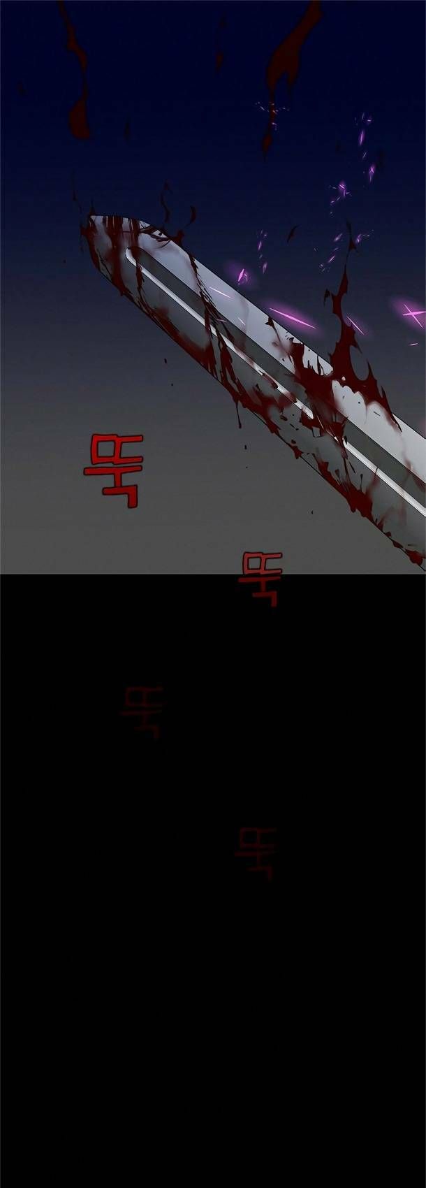 đọc truyện Ex & Ash Chương 34 ảnh 87 tại Thiên Thai Truyện