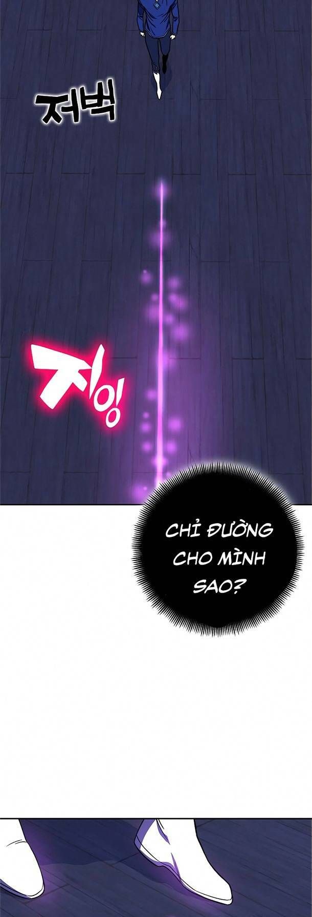 đọc truyện Ex & Ash Chương 34 ảnh 91 tại Thiên Thai Truyện