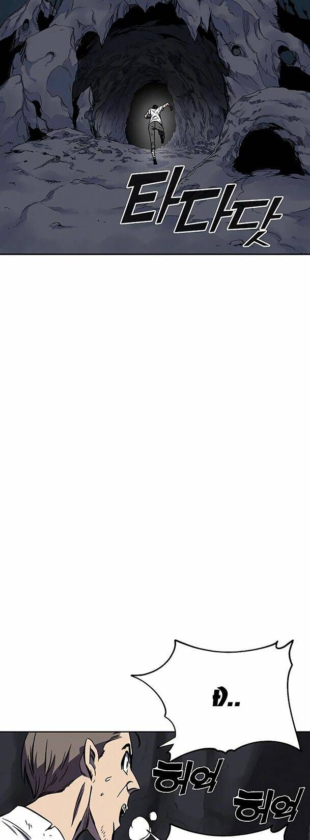 đọc truyện Ex & Ash Chương 37 ảnh 95 tại Thiên Thai Truyện