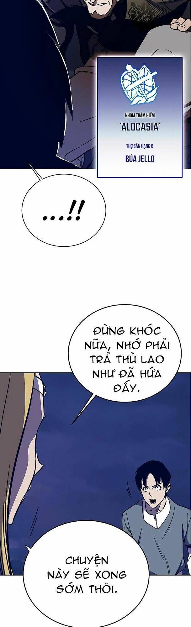 đọc truyện Ex & Ash Chương 38 ảnh 26 tại Thiên Thai Truyện