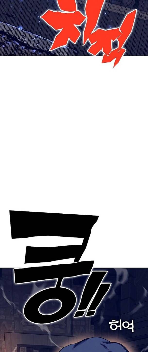 đọc truyện Ex & Ash Chương 39 ảnh 4 tại Thiên Thai Truyện