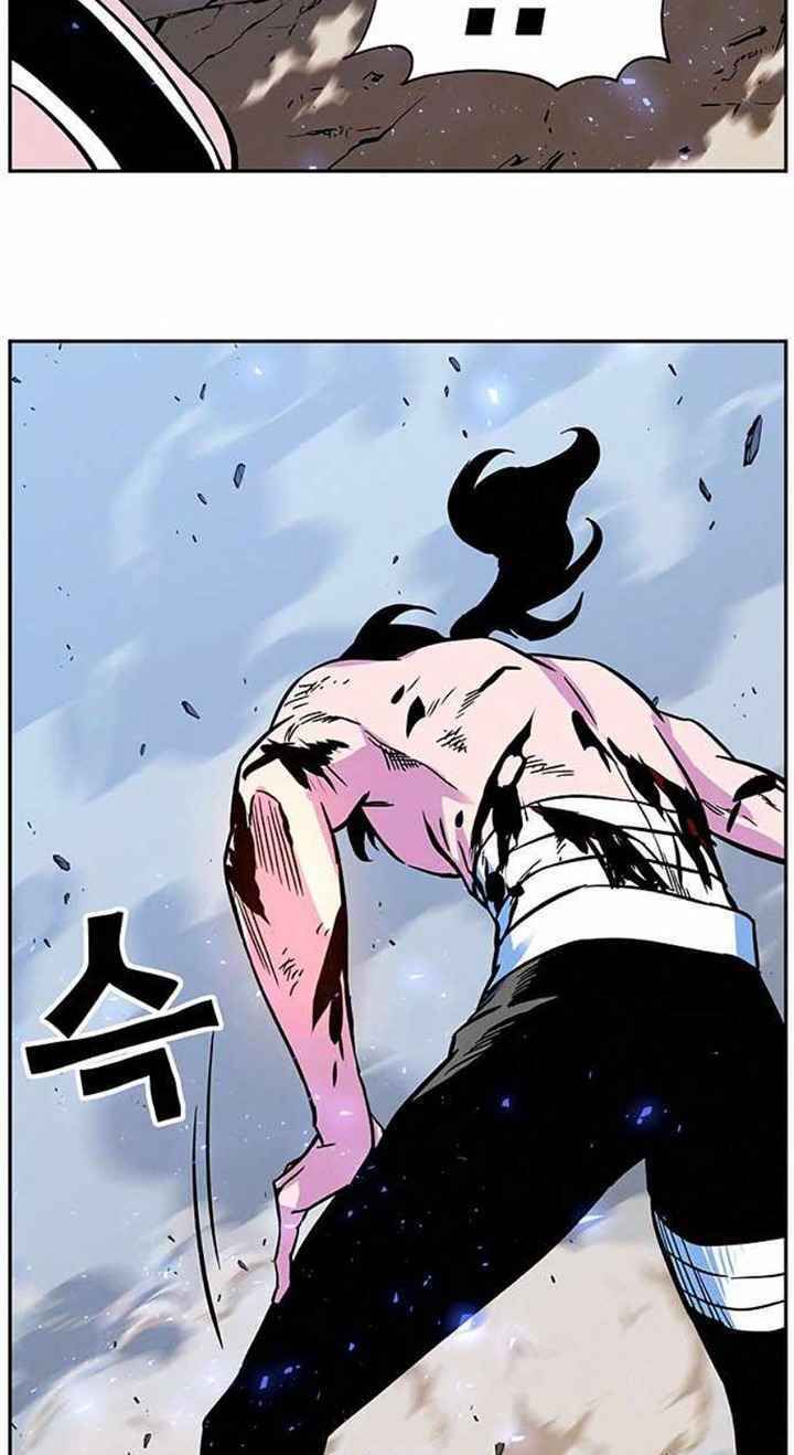 đọc truyện Ex & Ash Chương 4 ảnh 16 tại Thiên Thai Truyện