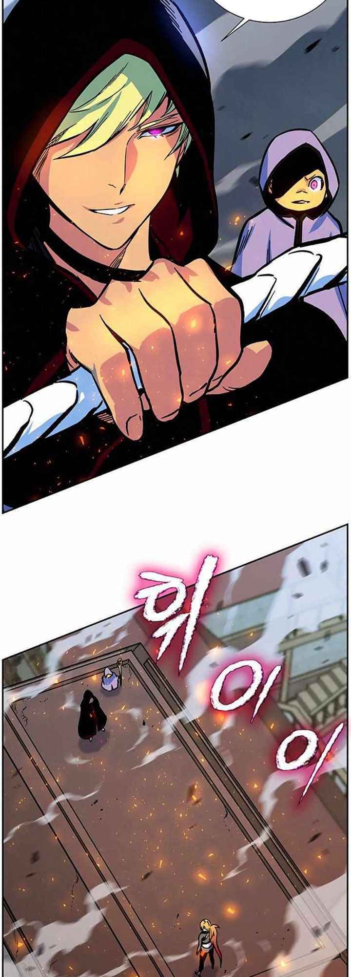 đọc truyện Ex & Ash Chương 4 ảnh 23 tại Thiên Thai Truyện