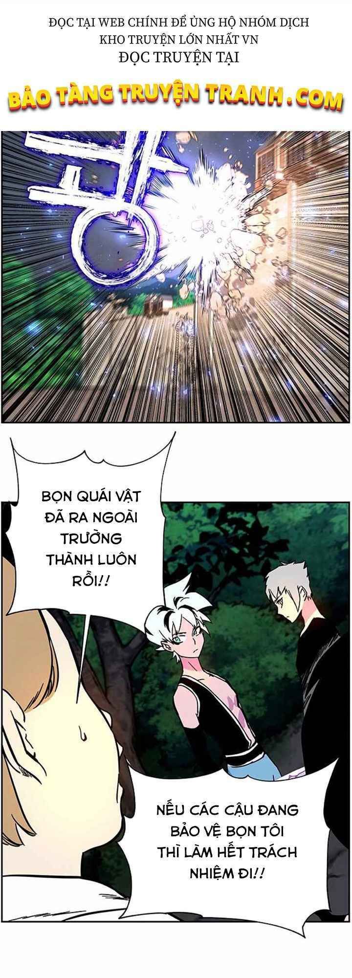 đọc truyện Ex & Ash Chương 4 ảnh 46 tại Thiên Thai Truyện