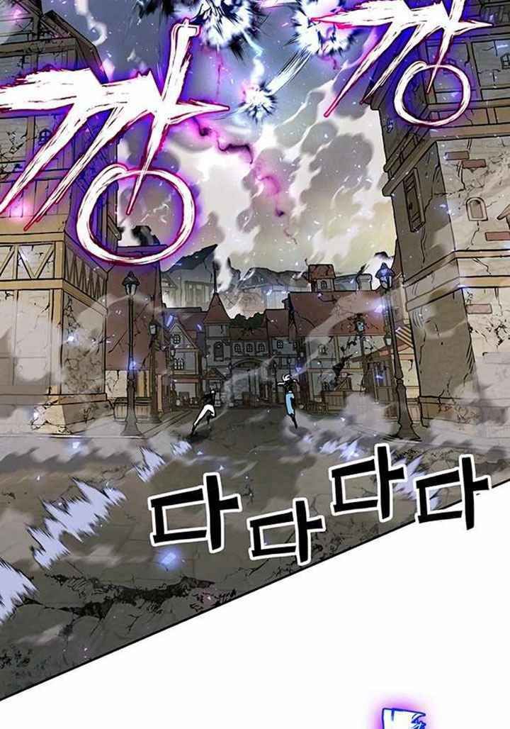 đọc truyện Ex & Ash Chương 4 ảnh 60 tại Thiên Thai Truyện