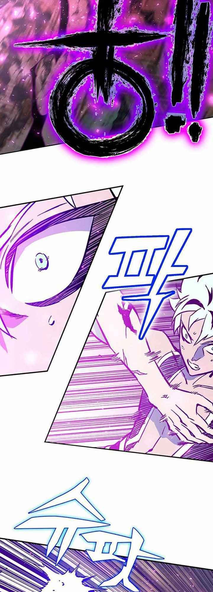 đọc truyện Ex & Ash Chương 4 ảnh 78 tại Thiên Thai Truyện