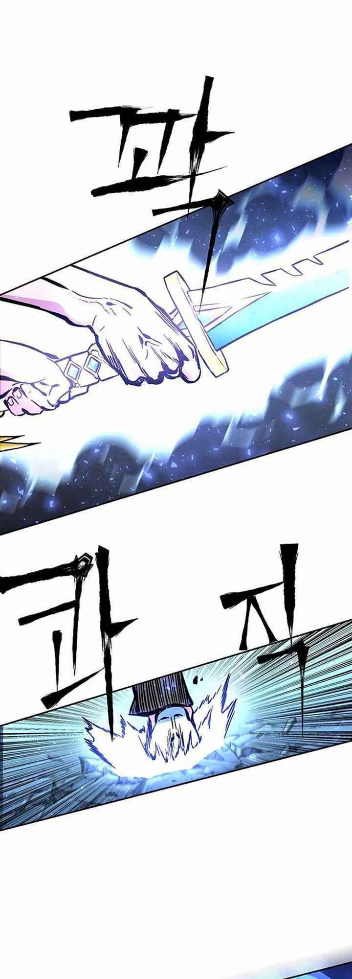 đọc truyện Ex & Ash Chương 4 ảnh 98 tại Thiên Thai Truyện