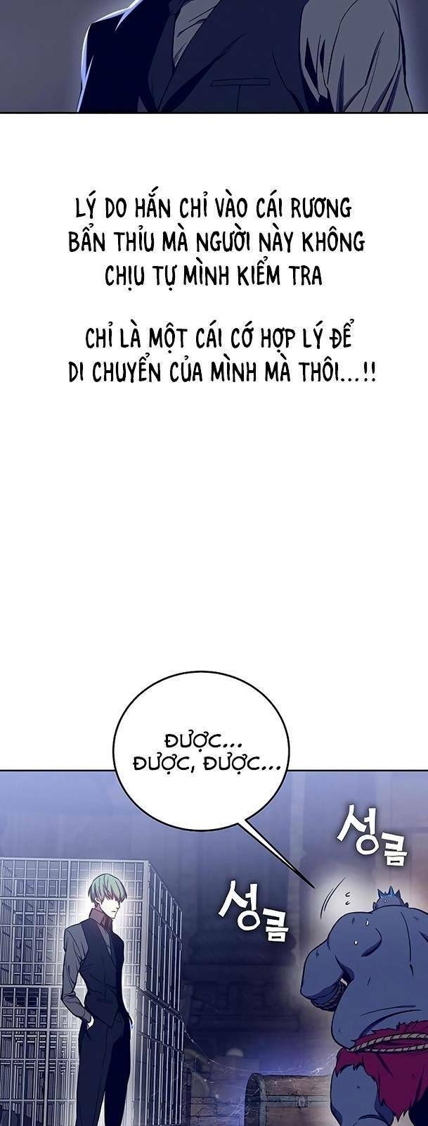 đọc truyện Ex & Ash Chương 40 ảnh 17 tại Thiên Thai Truyện