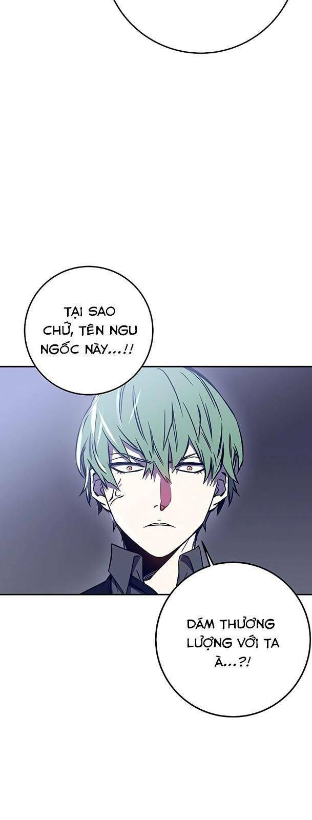 đọc truyện Ex & Ash Chương 40 ảnh 59 tại Thiên Thai Truyện