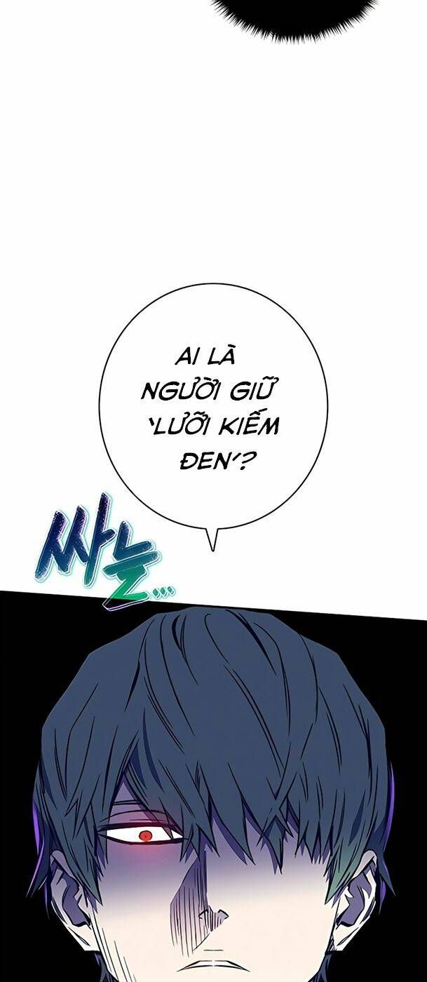 đọc truyện Ex & Ash Chương 41 ảnh 12 tại Thiên Thai Truyện