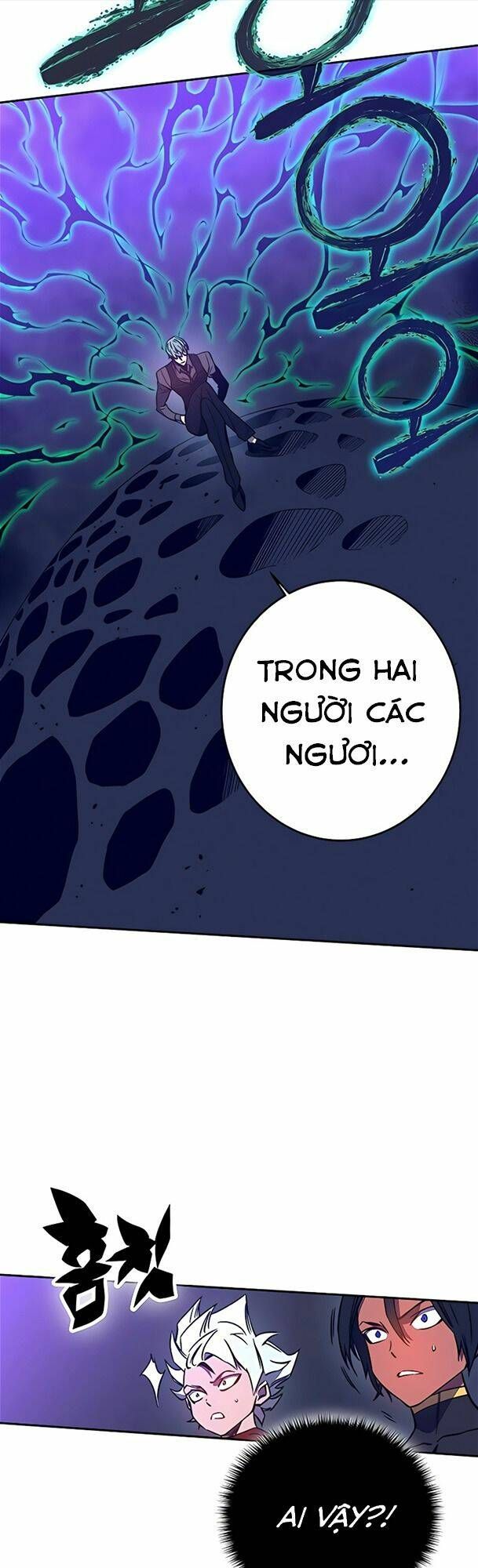 đọc truyện Ex & Ash Chương 41 ảnh 11 tại Thiên Thai Truyện