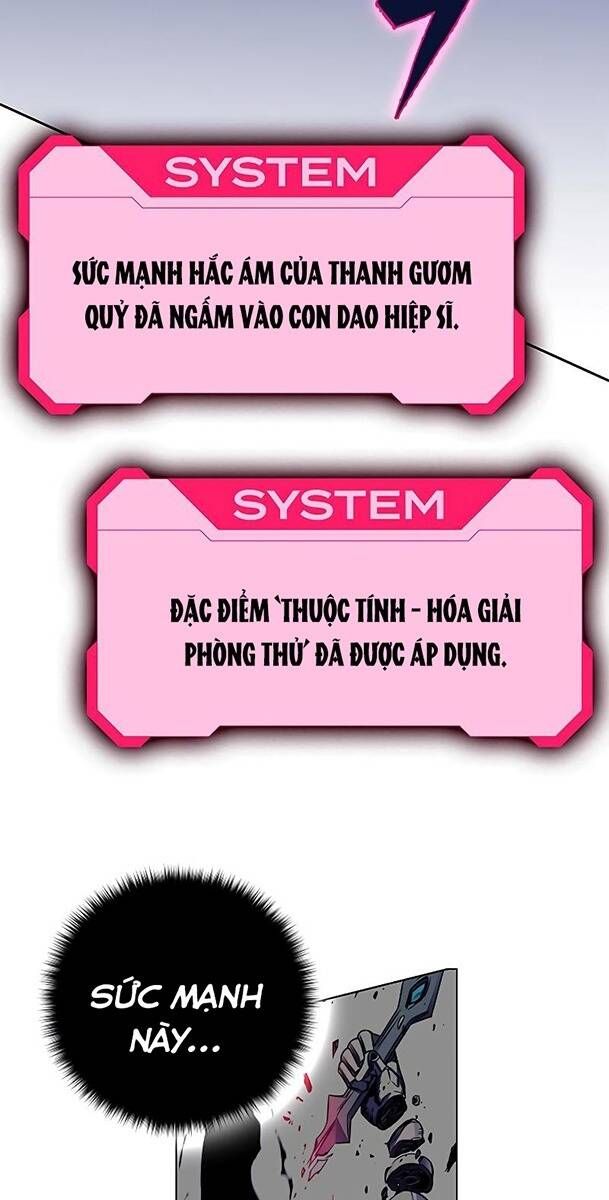 đọc truyện Ex & Ash Chương 42 ảnh 13 tại Thiên Thai Truyện