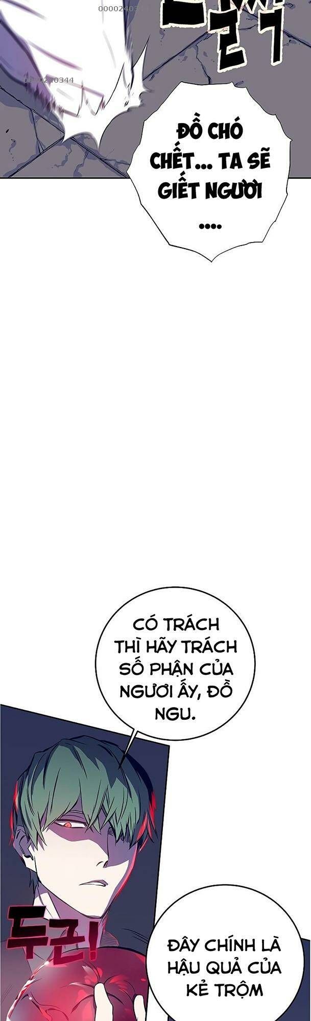 đọc truyện Ex & Ash Chương 42 ảnh 33 tại Thiên Thai Truyện