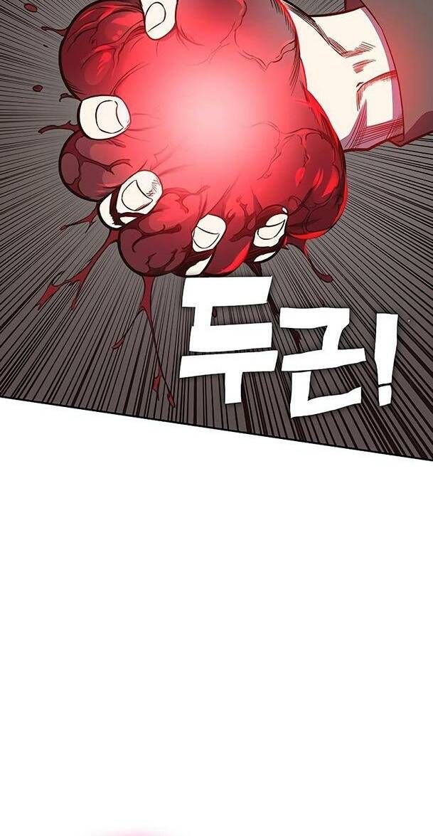 đọc truyện Ex & Ash Chương 42 ảnh 44 tại Thiên Thai Truyện