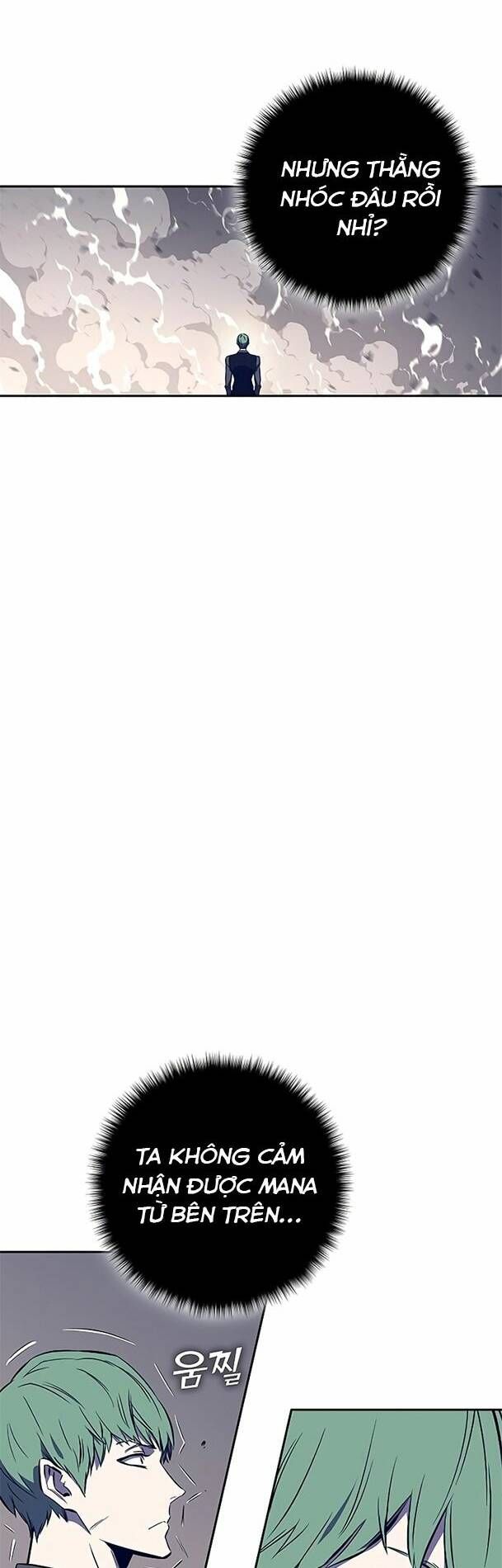 đọc truyện Ex & Ash Chương 43 ảnh 16 tại Thiên Thai Truyện